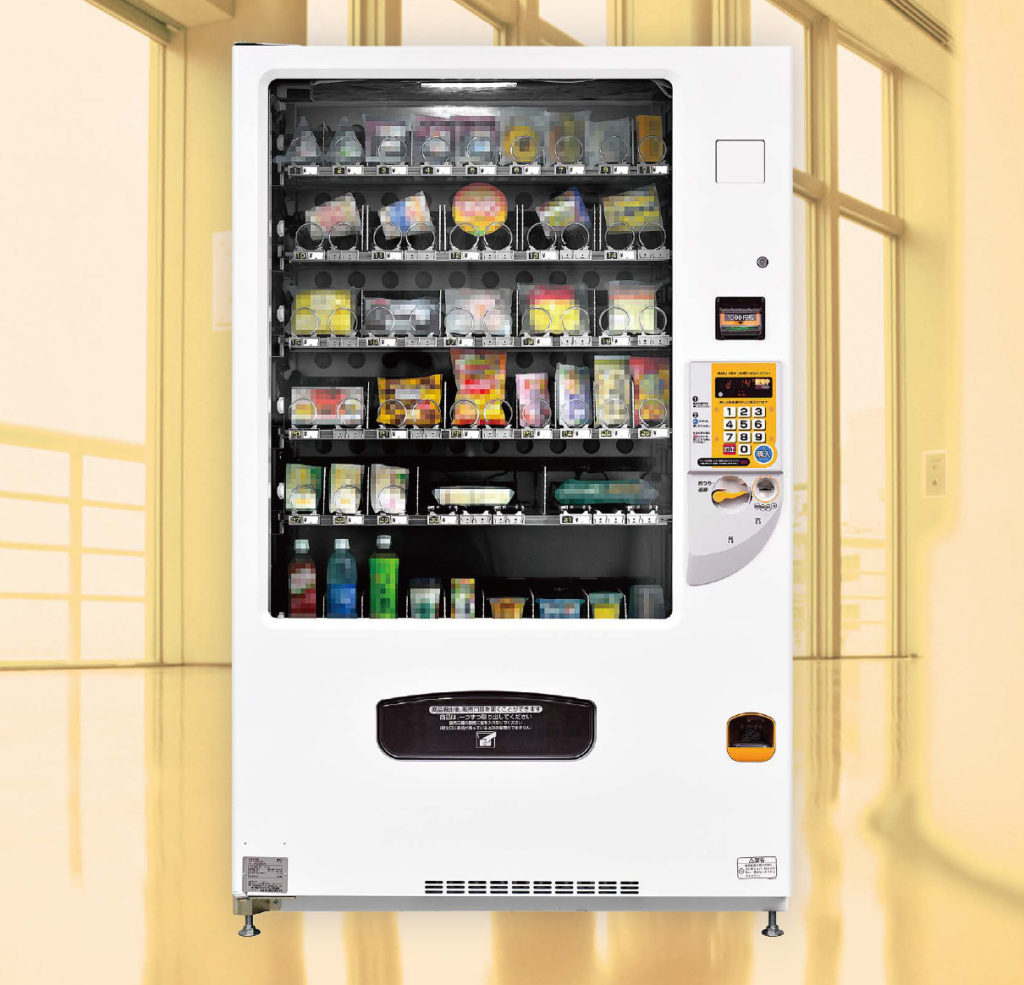 富士電機カップ食品自動販売機。VFC 196 富士電機冷機株式会社 
