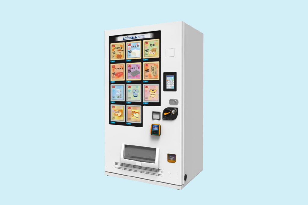 冷凍・冷蔵切り替え型の自動販売機「ど冷えもんNEO」 | 菊地 